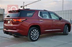 شيفروليه ترافرس